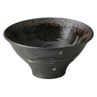 金正陶器 黒伊賀水玉7.0反丼 28-317-058-mi 1個（直送品）