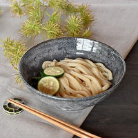 金正陶器 雫石 6.3六兵衛丼 28-326-218-ka 1セット(6個)（直送品）