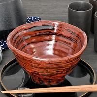 金正陶器 赤柚子 三ッ押5.5丼 28-332-018-to 1個（直送品）