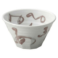 金正陶器 春夏秋冬ケズリ大丼 28-333-288-mi 1個（直送品）