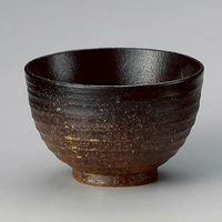 金正陶器 備前黒吹夏目5.0丼 28-339-148-yu 1個（直送品）