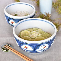 金正陶器 ダミ呉須赤絵花5.0丼 28-340-118-ka 1セット(3個)（直送品）