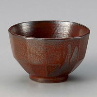金正陶器 朱赤面取5.0深丼 28-339-288-yu 1個（直送品）