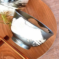金正陶器 刷毛巻黒かきこみ並丼 28-341-288-ka 1セット(6個)（直送品）