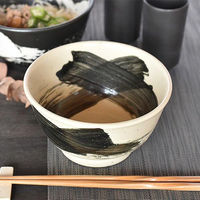 金正陶器 刷毛巻白かきこみ大丼 28-341-308-ka 1セット(6個)（直送品）