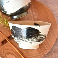 金正陶器 刷毛巻白かきこみ並丼 28-341-318-ka 1セット(6個)（直送品）