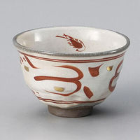 金正陶器 赤絵波4.5丼 28-343-108-yu 1個（直送品）