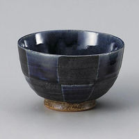 金正陶器 藍市松夏目4.5丼 28-343-208-yu 1セット(3個)（直送品）