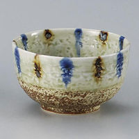 金正陶器 二色流し4.5深ボール 28-345-278-to 1セット(3個)（直送品）