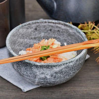 金正陶器 雫石 4.2丼 28-349-248-ka 1セット(6個)（直送品）