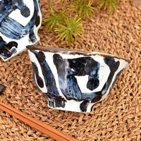 金正陶器 タコ唐草変形4.5丼 28-349-138-yu 1セット(3個)（直送品）