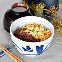 金正陶器 砥部唐草小丼 28-353-058-ka 1セット(6個)（直送品）