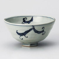 金正陶器 藍古染中平 28-363-148-a 1セット(3個)（直送品）