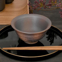 金正陶器 焼炎飯碗 28-363-178-ro 1セット(3個)（直送品）