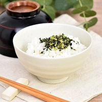 金正陶器 いこい 中平 28-365-328-ka 1セット(10個)（直送品）