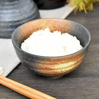 金正陶器 黒備前吹き六兵衛めし碗 小 28-366-388-ka 1セット(6個)（直送品）