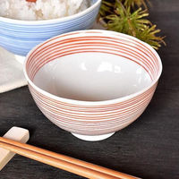 金正陶器 赤千筋飯碗ミニ 28-366-668-ro 1セット(3個)（直送品）