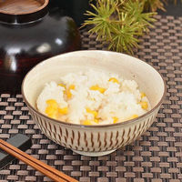 金正陶器 美濃民芸丸碗 28-370-248-ka 1セット(10個)（直送品）