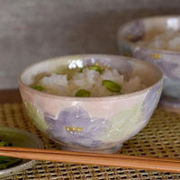 金正陶器 ゆうか中平 28-372-028-a 1セット(3個)（直送品）