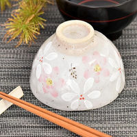 金正陶器 白呉須コスモス飯碗 ピンク 28-372-128-ro 1セット(3個)（直送品）