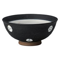 金正陶器 黒いろは大平 28-373-138-a 1セット(6個)（直送品）