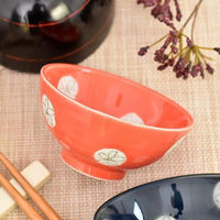 金正陶器 柿釉小花丸少々碗 28-373-288-mi 1セット(6個)（直送品）