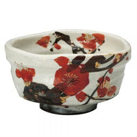 金正陶器 梅福良碗 28-392-018-ka 1個（直送品）