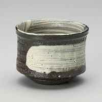 金正陶器 黒土刷毛目 おおぶり碗 28-392-148-ka 1セット(3個)（直送品）