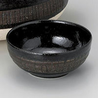 金正陶器 黒十草 小鉢 28-403-068-su 1セット(3個)（直送品）