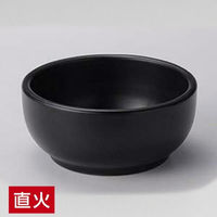 金正陶器 深型ビビンバ鍋 大 黒 28-412-018-su 1個（直送品）