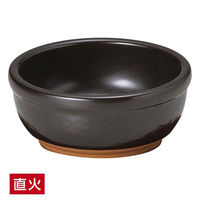 金正陶器 びびっこ ビビンバ用 黒 28-412-148-su 1個（直送品）