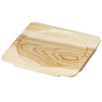 金正陶器 白木正角木台 J直径250 28-417-198-waC 1個（直送品）