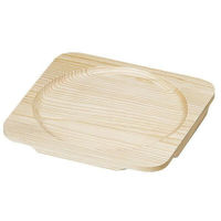 金正陶器 白木正角木台 H直径205 28-417-218-waC 1個（直送品）