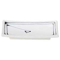 金正陶器 うず潮 突出皿 28-434-338-yu 1セット(3個)（直送品）