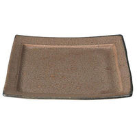 金正陶器 くつろぎ アメ盛り皿 28-545-188-i 1個（直送品）