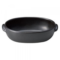 金正陶器 ブラックセラム 新型オーバルグラタン 小 28-602-098-su 1セット(3個)（直送品）