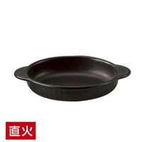 金正陶器 ブラックセラム 立筋オーバルグラタン 28-602-188-su 1セット(3個)（直送品）
