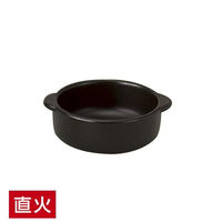 金正陶器 ブラックセラム 丸グラタン 28-602-068-su 1セット(3個)（直送品）