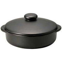 金正陶器 ブラックセラム 蓋付リゾット 28-602-038-su 1個（直送品）