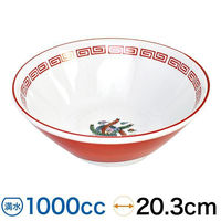 金正陶器 赤巻鳳凰 6.8 切立丼 28-677-278-ya 1セット(3個)（直送品）