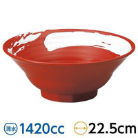 金正陶器 極刷毛 赤 六兵衛 7.0丼 28-678-098-ka 1個（直送品）