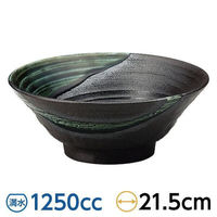 金正陶器 黒結晶 緑流たもり丼 28-678-118-a 1個（直送品）