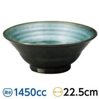 金正陶器 雲竜ヒスイ 六兵衛7.0丼 28-678-108-te 1個（直送品）