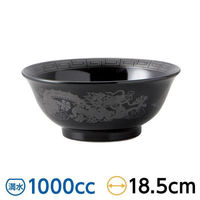 金正陶器 黒釉銀竜紋 6.3高台丼 28-681-118-ya 1セット(3個)（直送品）