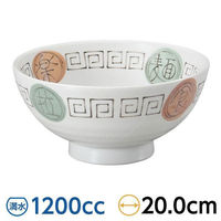 金正陶器 ラーメン横丁 白 6.5めん丼 28-682-048-yu 1セット(3個)（直送品）