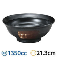 金正陶器 白刷毛鉄結晶石目6.8ラーメン 28-682-058-ha 1セット(3個)（直送品）