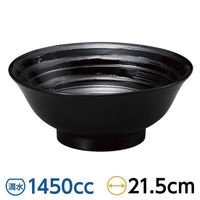 金正陶器 黒彫刻6.8高台丼 28-682-078-ho 1セット(3個)（直送品）