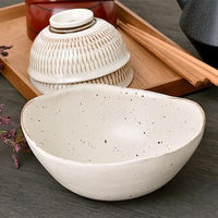 金正陶器 オルジェデリカ18cm 漬物鉢 31-05213-081 1セット(3個)（直送品）