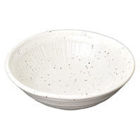 金正陶器 オルジェ 葵17cm中鉢 31-05619-081 1セット(3個)（直送品）