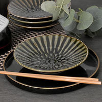 金正陶器 フォーカス織部輪二重5.0浅鉢 31-07204-081 1セット(10個)（直送品）